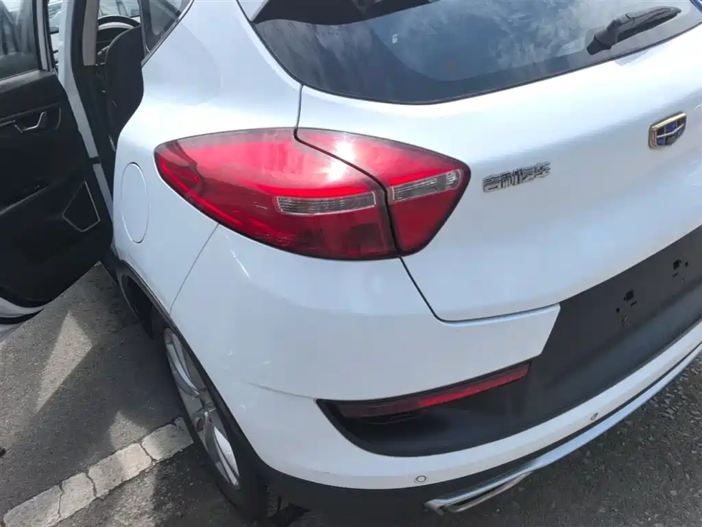 Emgrand GS Sport 1.3 T Manual Leading Style