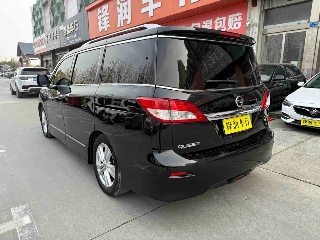 Quest 3.5 L SL