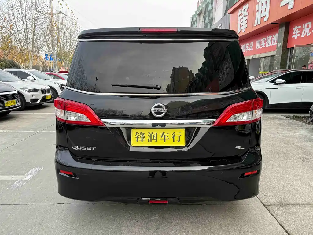 Quest 3.5 L SL