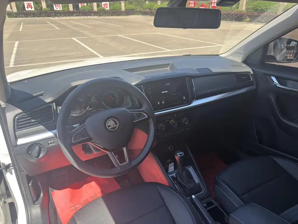 Kamiq 1.5 L Auto Comfort Enjoyment