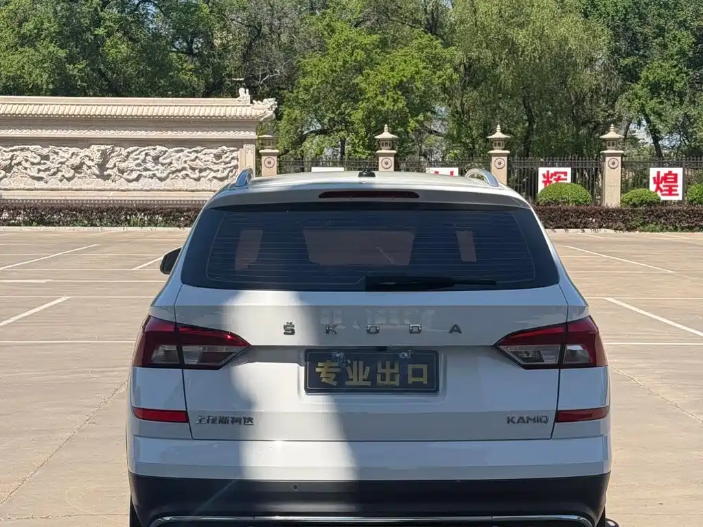 Kamiq 1.5 L Auto Comfort Enjoyment