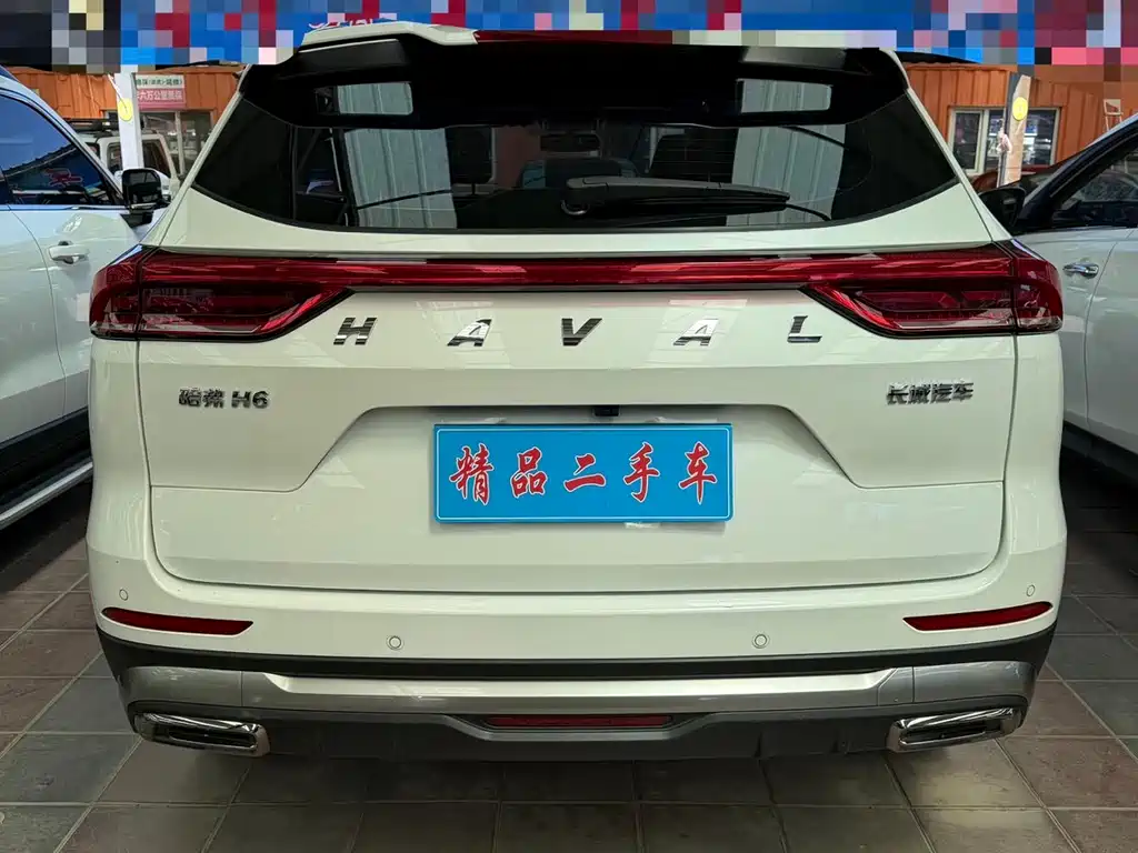 Haval H6 China Style 1.5 T Auto Urban