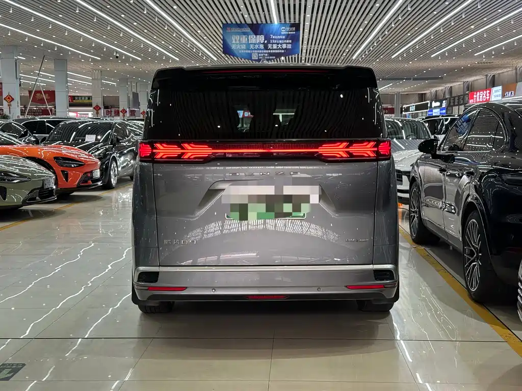 Denza D9 DM-i 970 4 WD Flagship