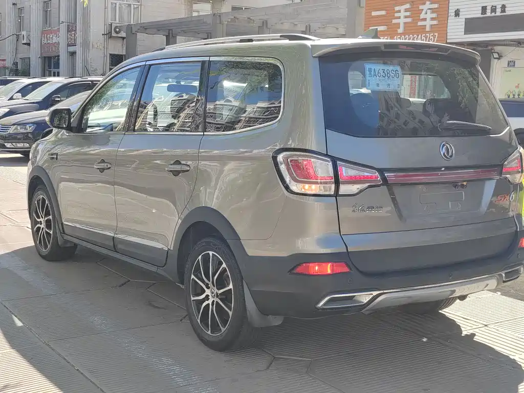 Fengxing SX6 1.6 L CVT Luxury