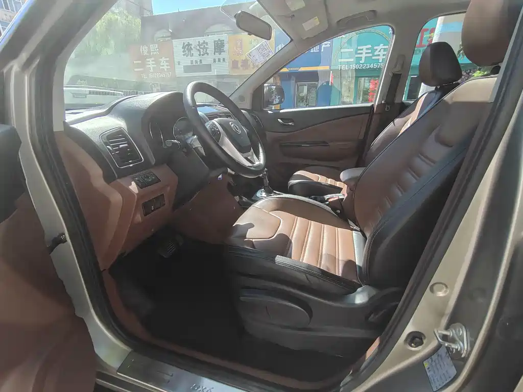 Fengxing SX6 1.6 L CVT Luxury