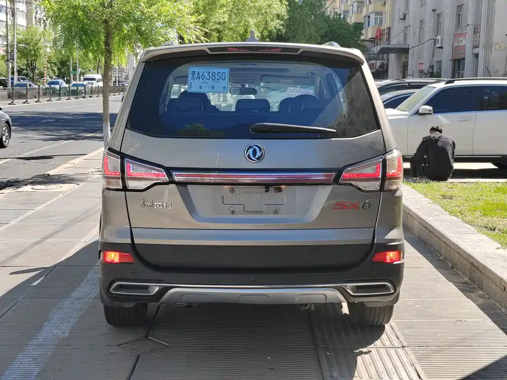 Fengxing SX6 1.6 L CVT Luxury