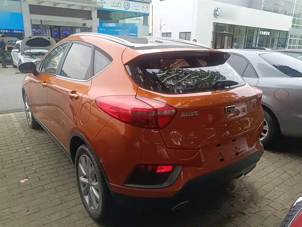 Emgrand GS Grace 1.8 L Manual Leading Style