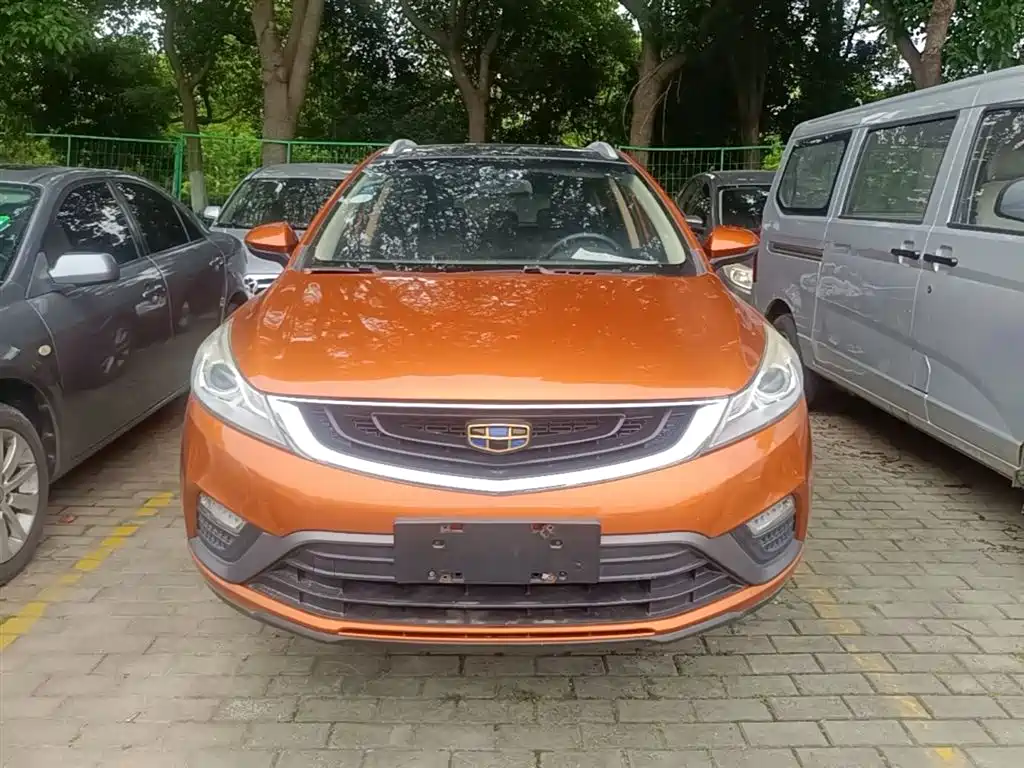 Emgrand GS Grace 1.8 L Manual Leading Style