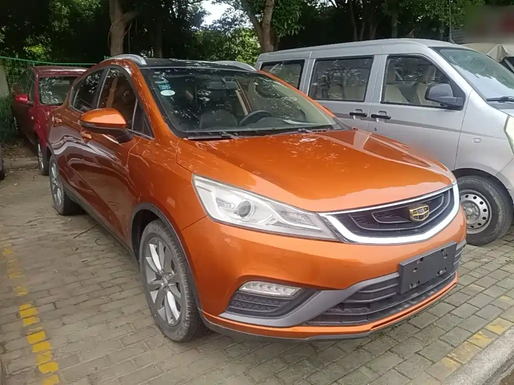 Emgrand GS Grace 1.8 L Manual Leading Style