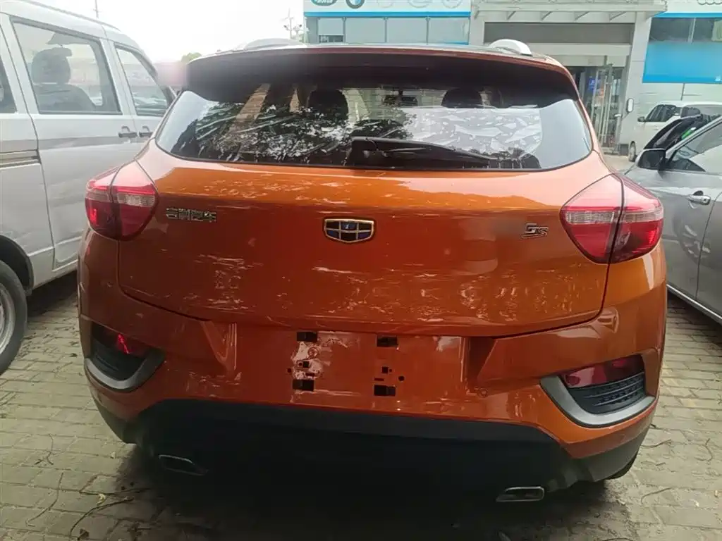 Emgrand GS Grace 1.8 L Manual Leading Style