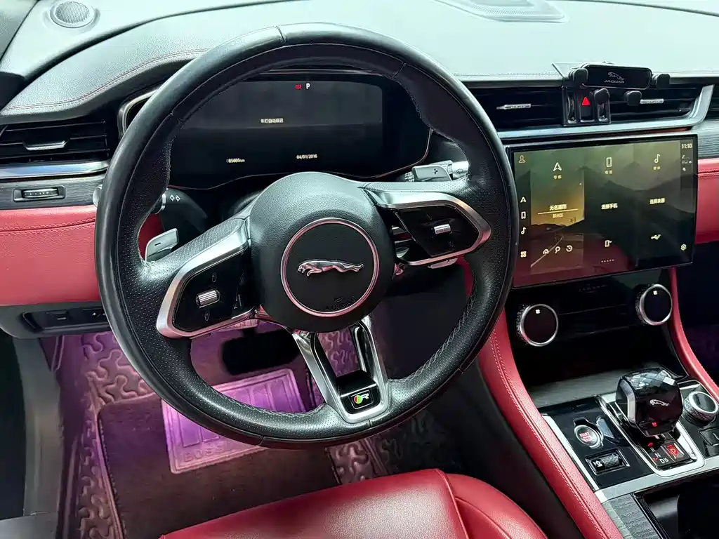 Jaguar XFL XFL 2.0 T P250 2 WD Premium Luxury