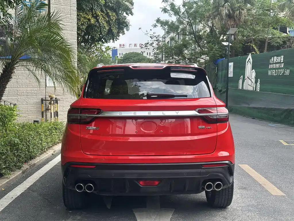 Binyue PRO 260 T DCT Knight