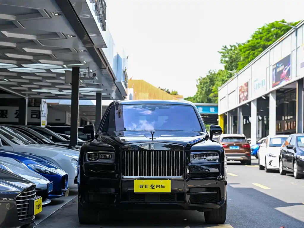 Cullinan Black Badge