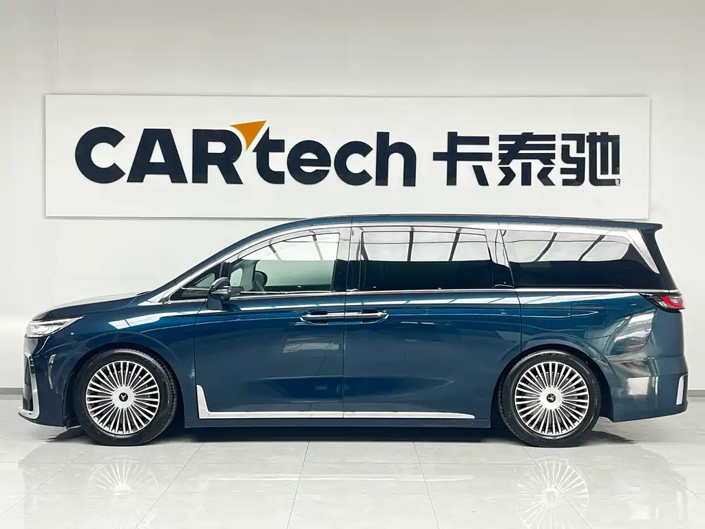 Voyah Dreamer PHEV 4 WD Flagship Kunpeng