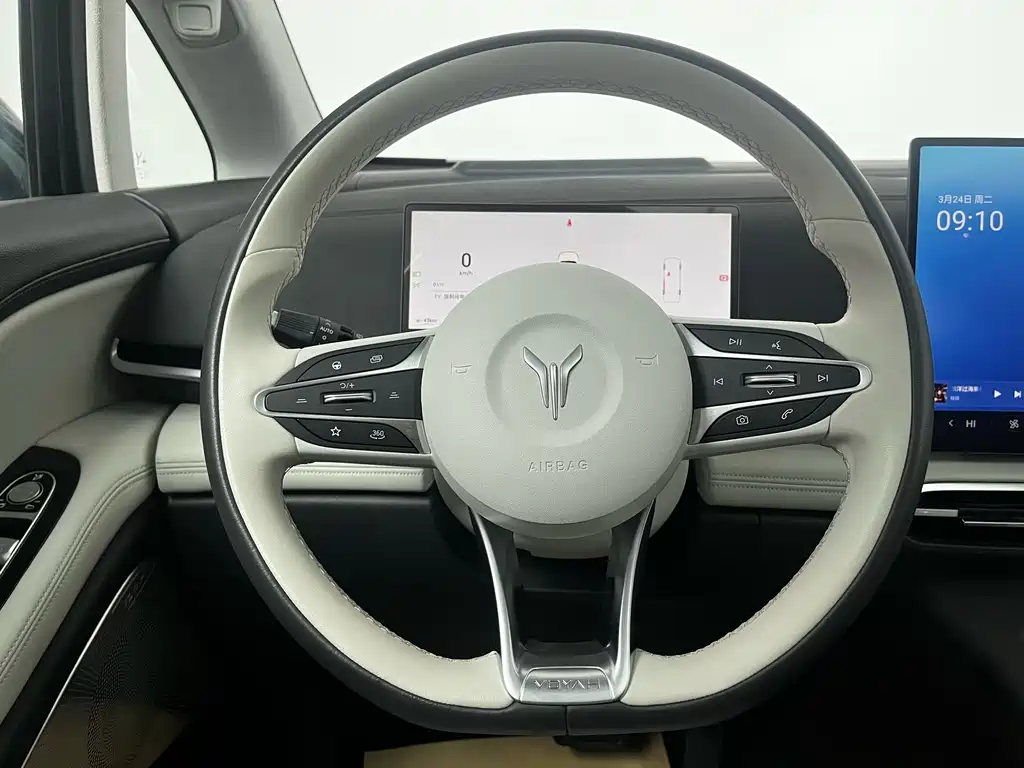 Voyah Dreamer PHEV 4 WD Flagship Kunpeng
