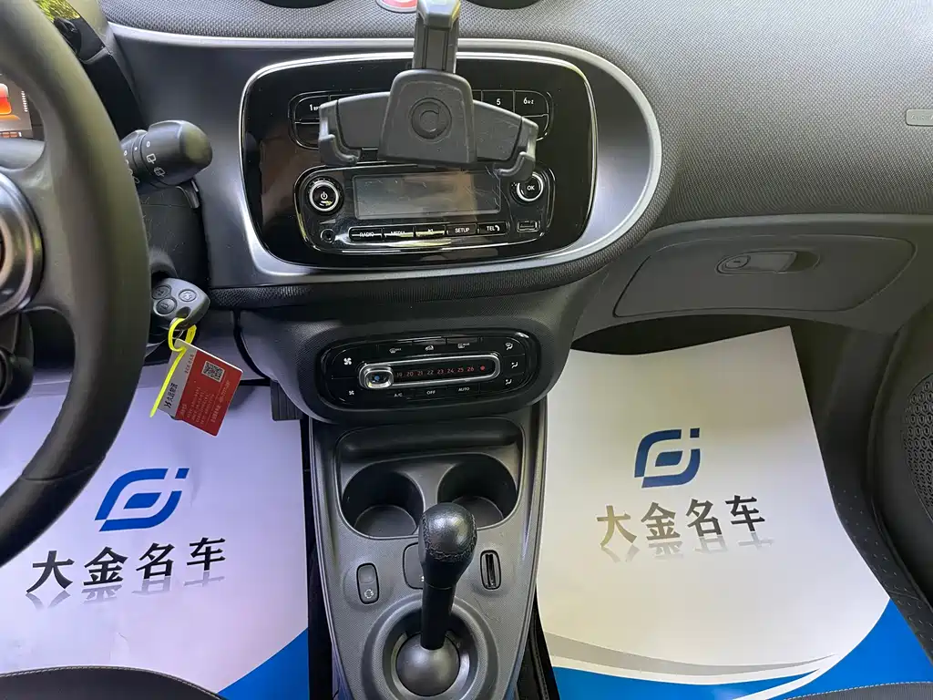 smart fortwo 1.0 L 52 kW Hardtop Passion