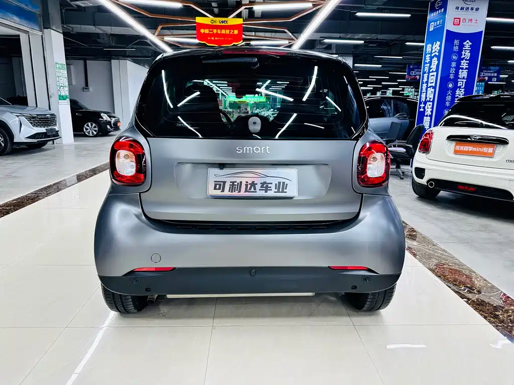 smart fortwo 1.0 L 52 kW Hardtop Passion