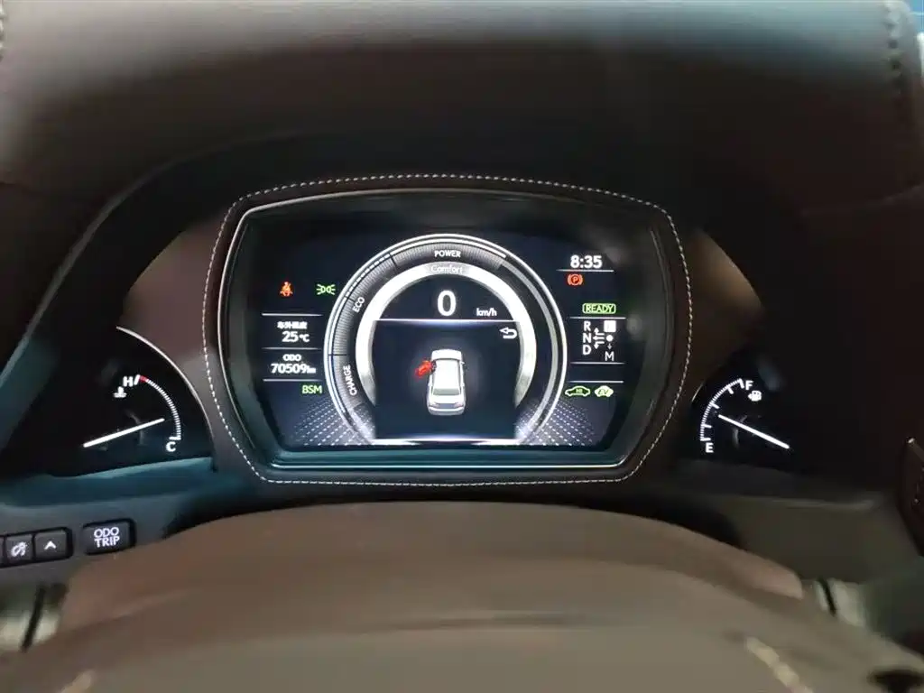 Lexus LS 500 h Luxury CN-V