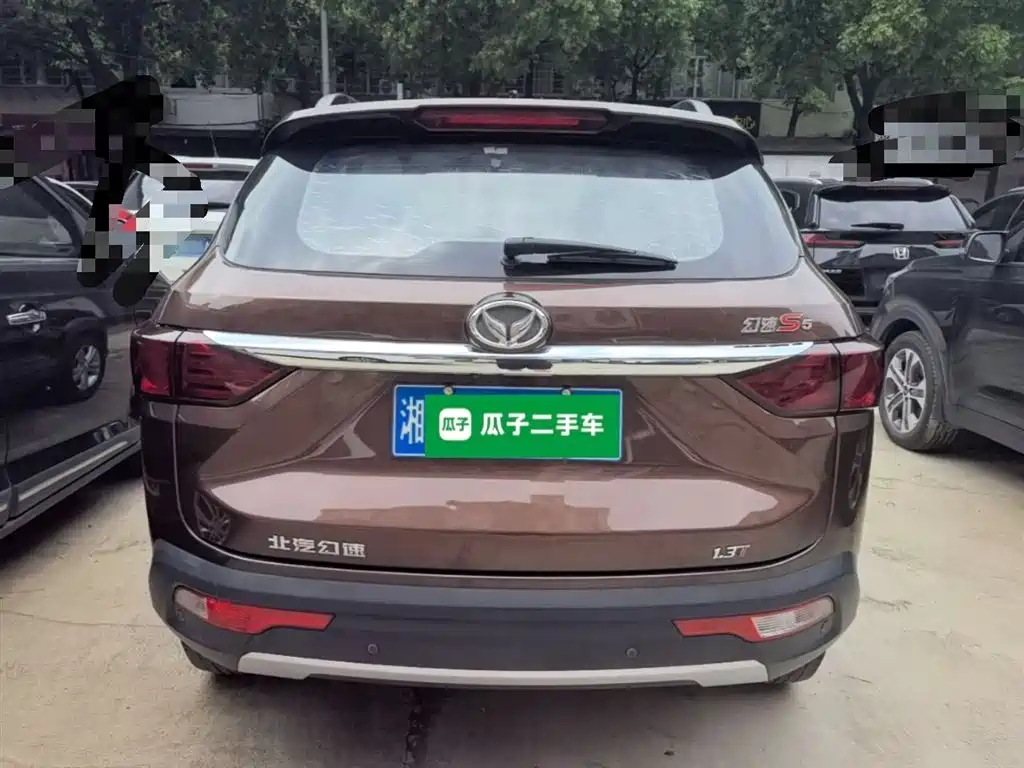 BAIC Huansu S5 1.3 T Manual Luxury