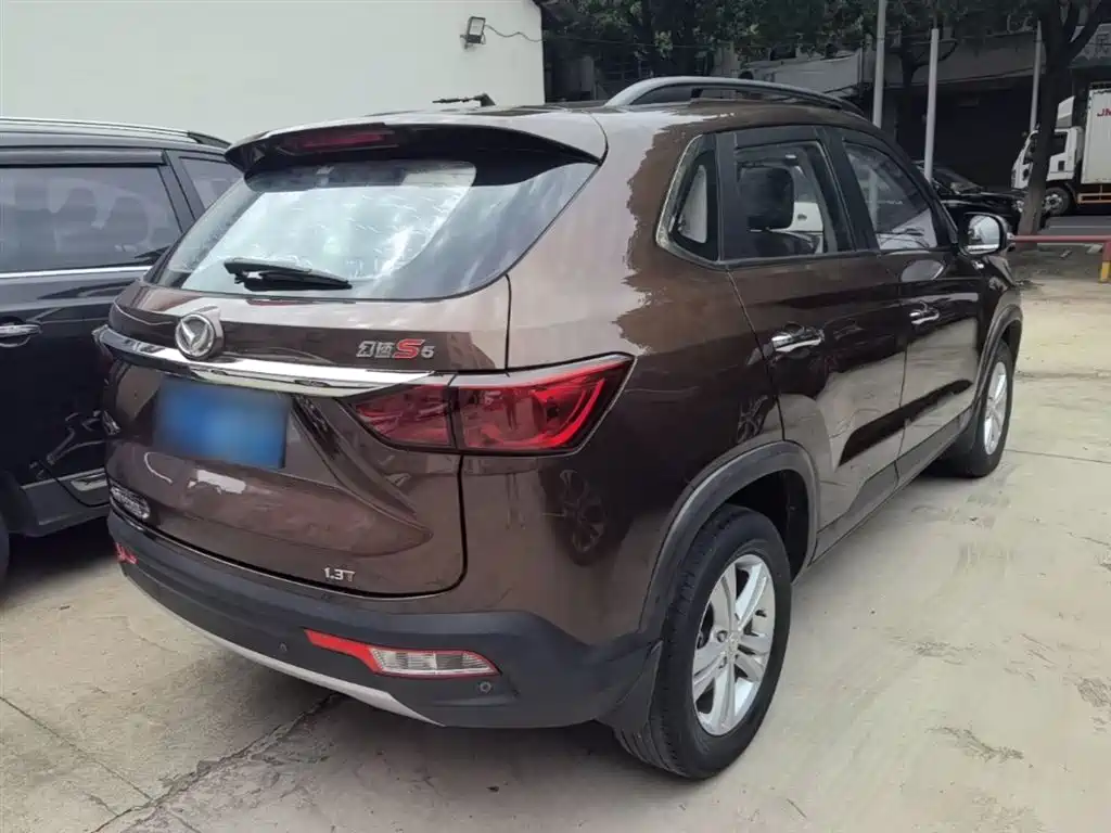 BAIC Huansu S5 1.3 T Manual Luxury
