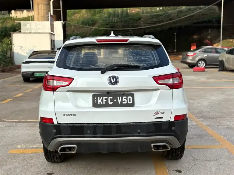 Changan CS75 1.8 T Auto Elite CN-IV