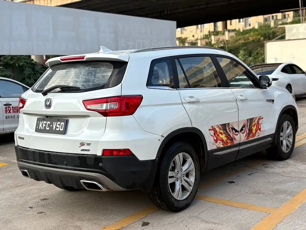 Changan CS75 1.8 T Auto Elite CN-IV