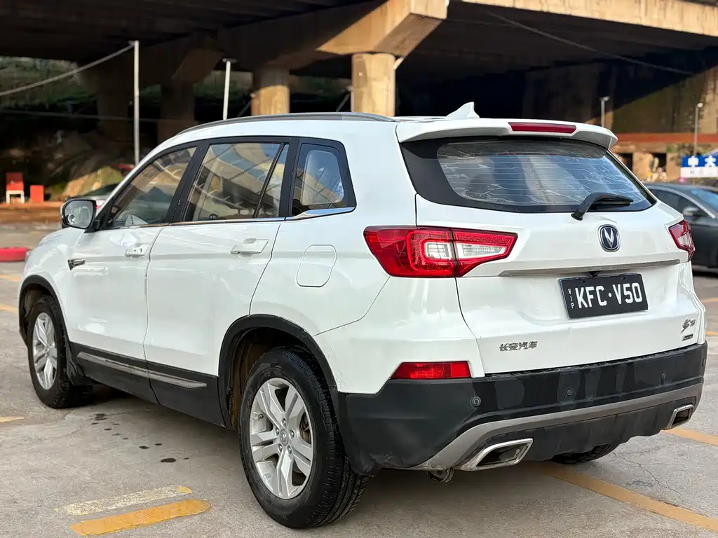 Changan CS75 1.8 T Auto Elite CN-IV