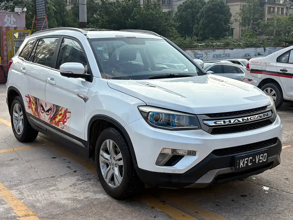 Changan CS75 1.8 T Auto Elite CN-IV