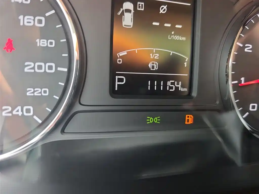 Roewe RX5 20 T 2 WD Auto Flagship