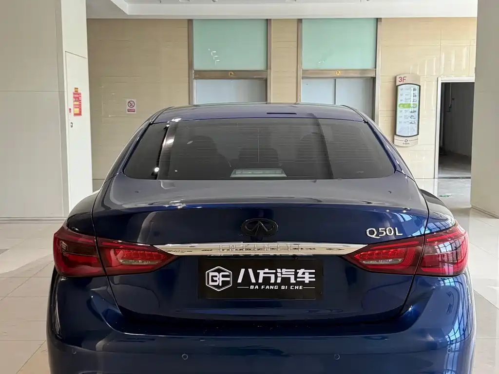 Infiniti Q50 L 2.0 T Comfort CN-V