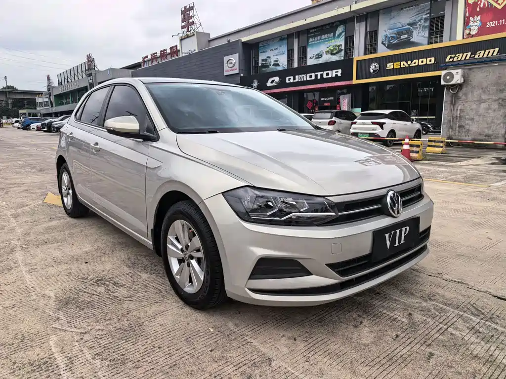 Polo Plus 1.5 L Auto Panoramic Pleasure