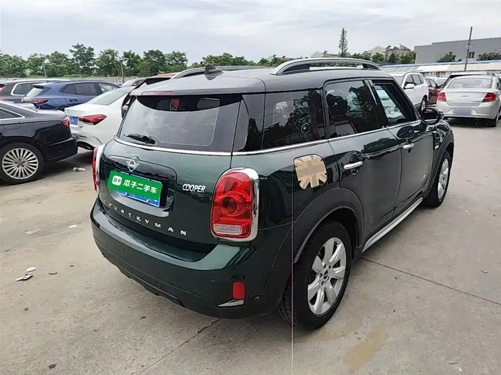 MINI COUNTRYMAN 1.5 T COOPER ALL4 Classic