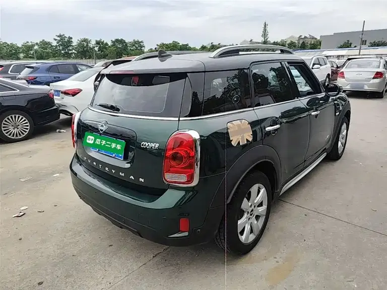 MINI COUNTRYMAN 1.5 T COOPER ALL4 Classic