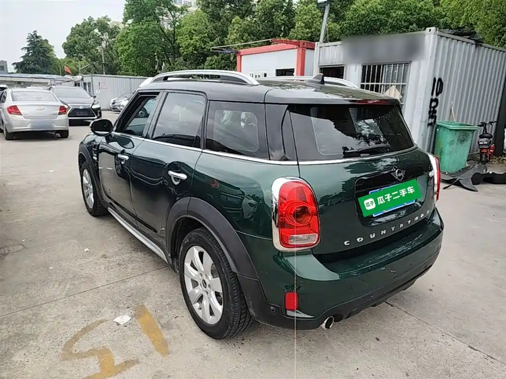 MINI COUNTRYMAN 1.5 T COOPER ALL4 Classic