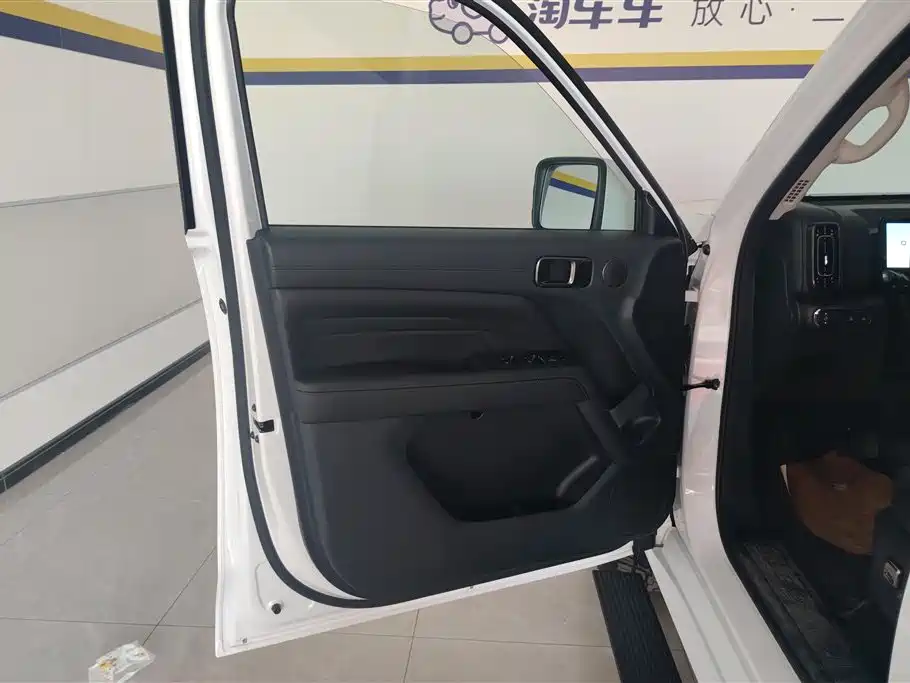 Haval H9 2.0 T Gasoline 4 WD Extreme Realm