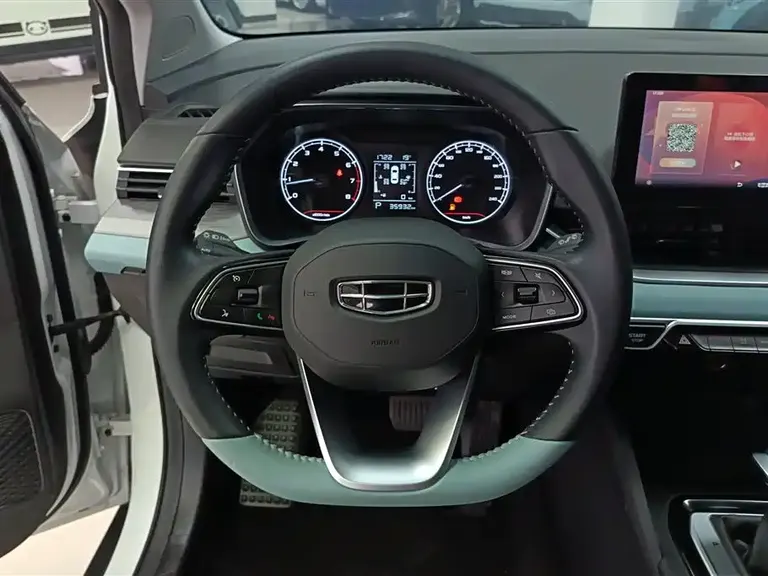 Geely Emgrand S 1.4 T CVT Crossover Player