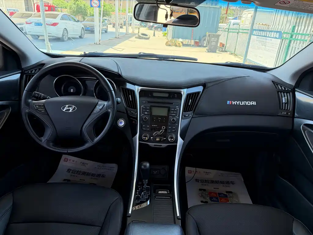 Sonata 2.0 L Auto Luxury