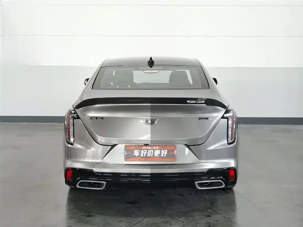 Cadillac CT4 28 T Fashion