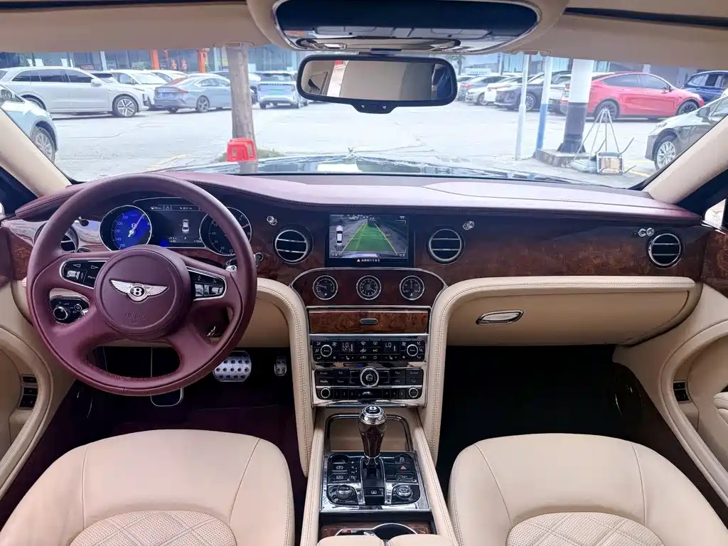 Mulsanne 6.8 T Mulliner Special Edition