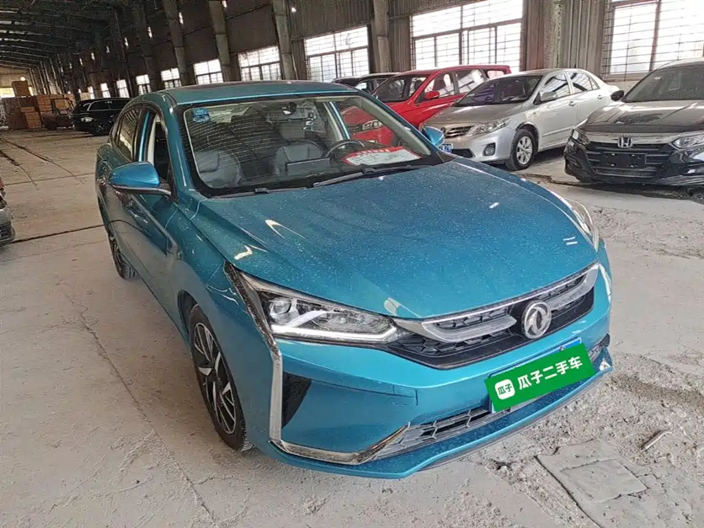 Yixuan 230 T Auto Dazzle