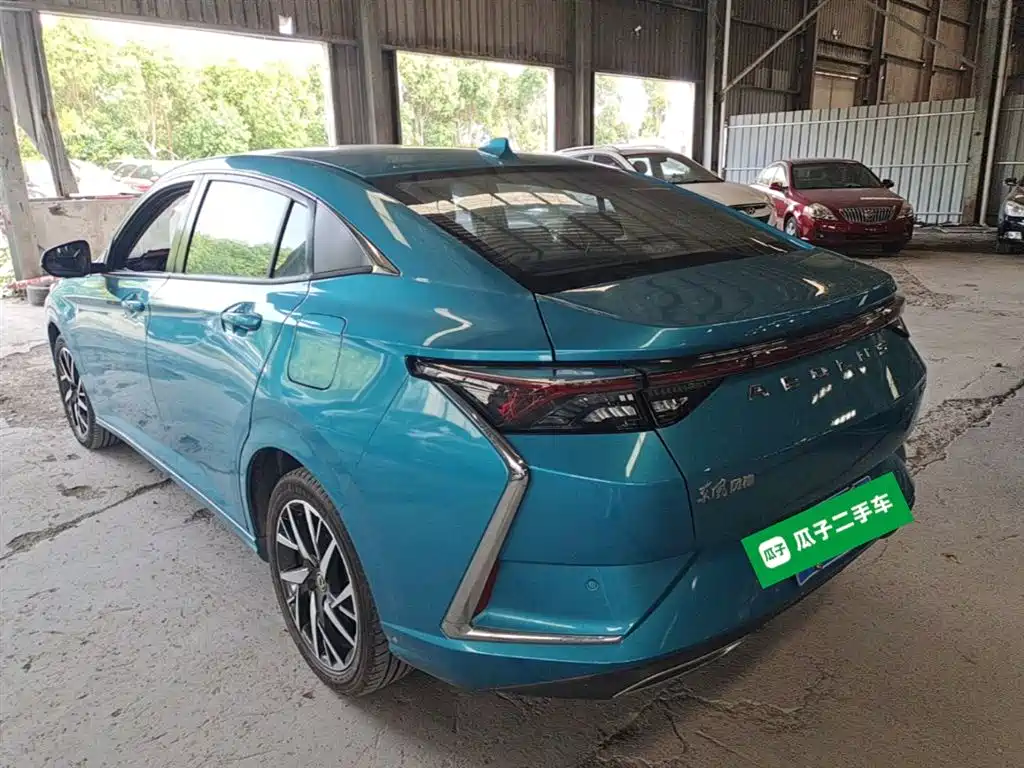 Yixuan 230 T Auto Dazzle