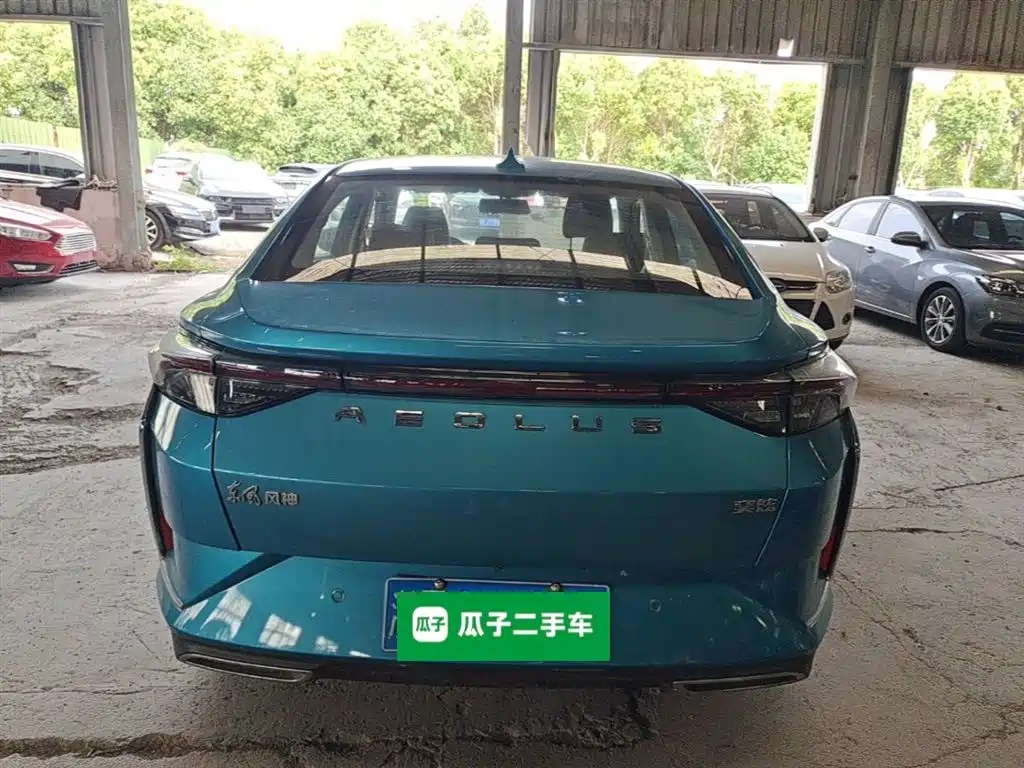 Yixuan 230 T Auto Dazzle