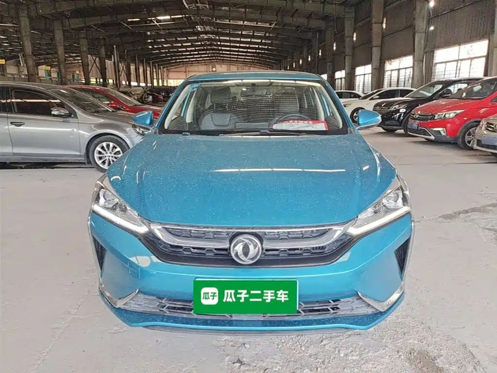 Yixuan 230 T Auto Dazzle