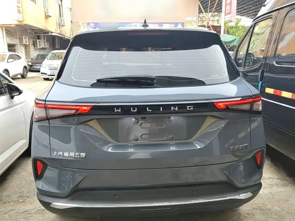 Wuling Xingchen 1.5 T CVT Star Shine