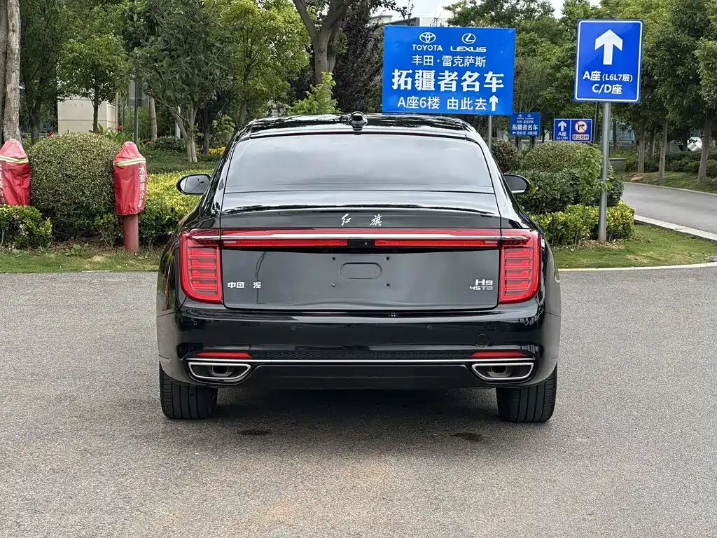Hongqi H9 2.0 T Connected Flagship Enjoyment