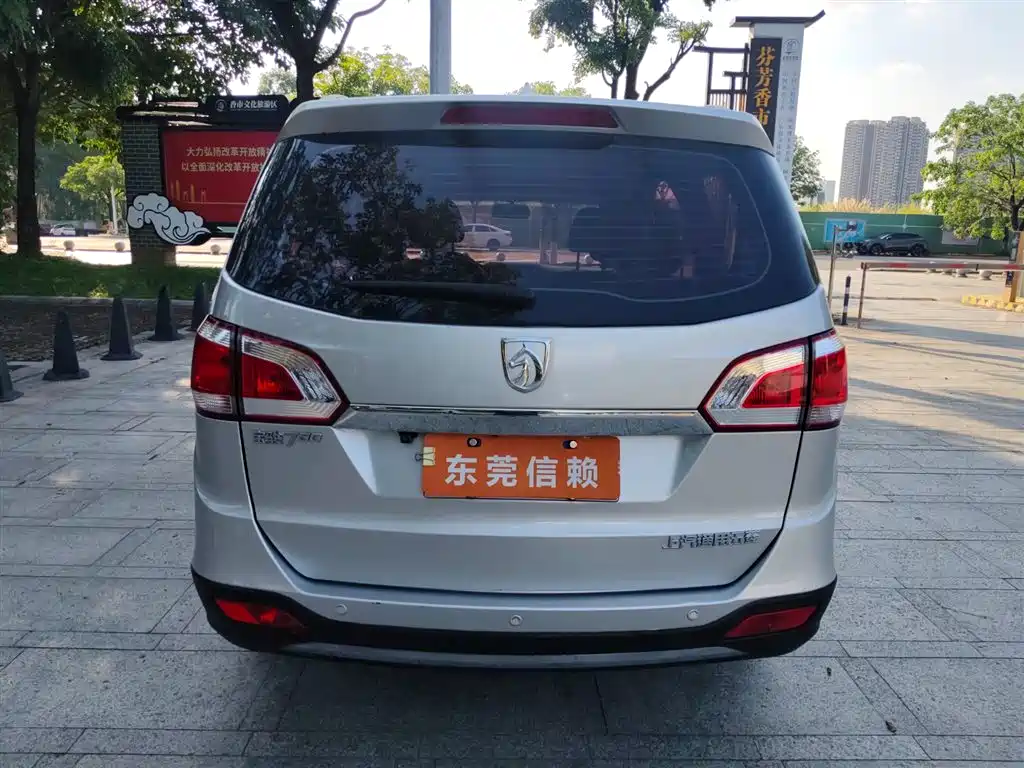 Baojun 730 1.5 L Manual Comfort 7-seat