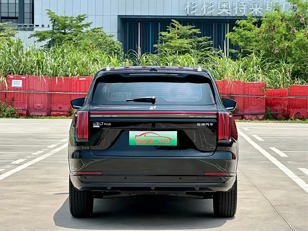 Jetour Shanhai L7 PLUS 121 km Luxury 5-seat