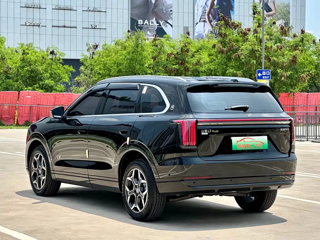 Jetour Shanhai L7 PLUS 121 km Luxury 5-seat