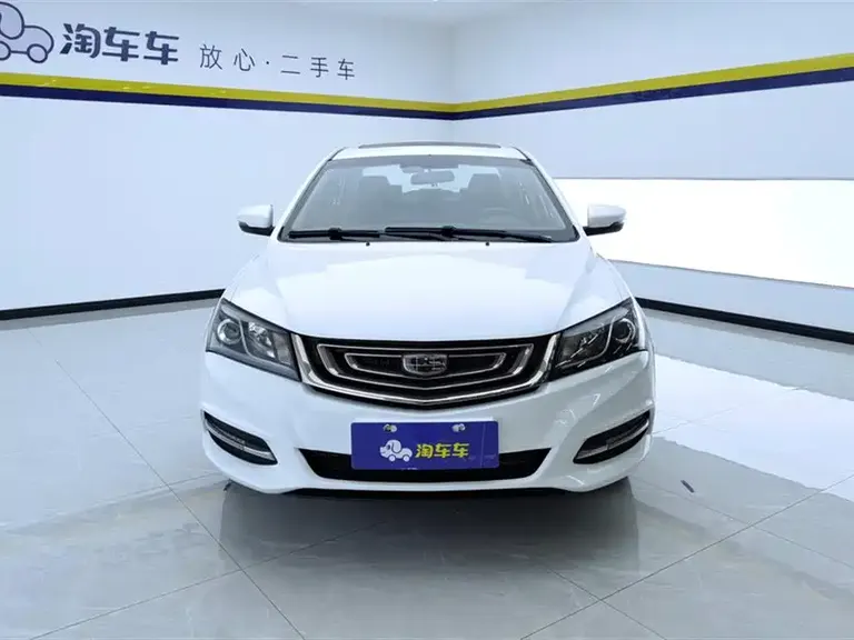 Geely Emgrand Sedan Million 1.5 L Manual Upward