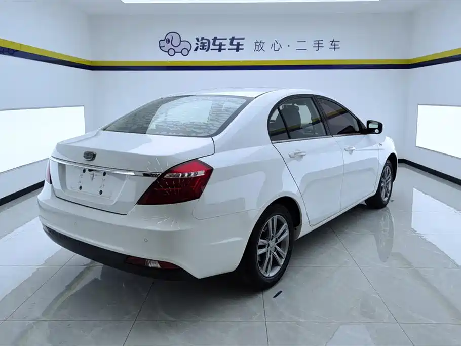 Emgrand Sedan Million 1.5 L Manual Upward
